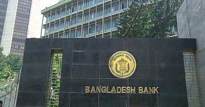 bangladesh bank