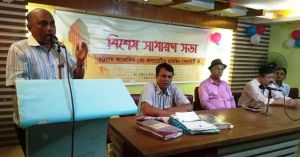 59350681 651984708607926 5327389704956411904 n