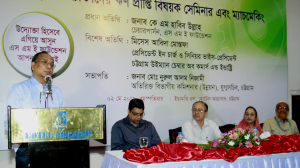 59375947 701229170296774 8392383173173968896 n