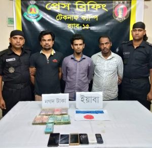 59692206 363983277657188 7945693418905141248 n