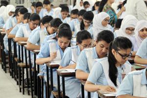 এইচএসসি