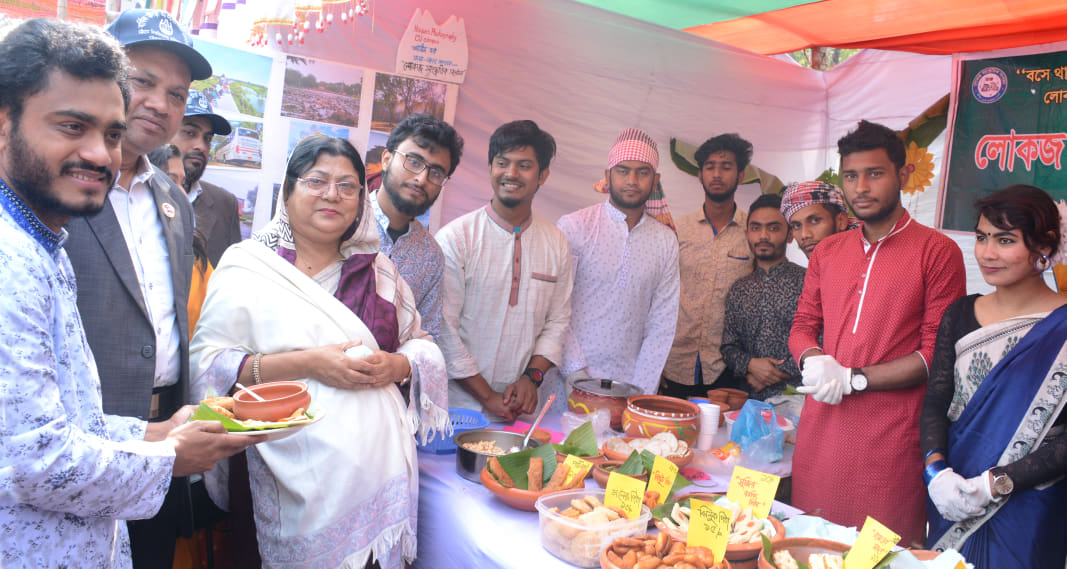 Feature Image