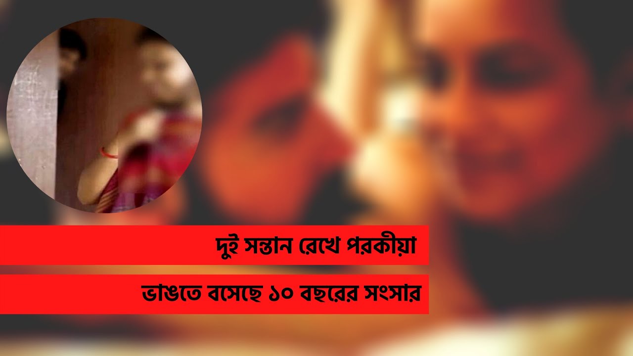 Feature Image