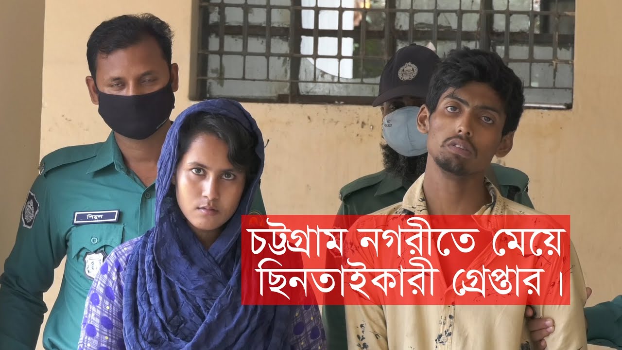 Feature Image