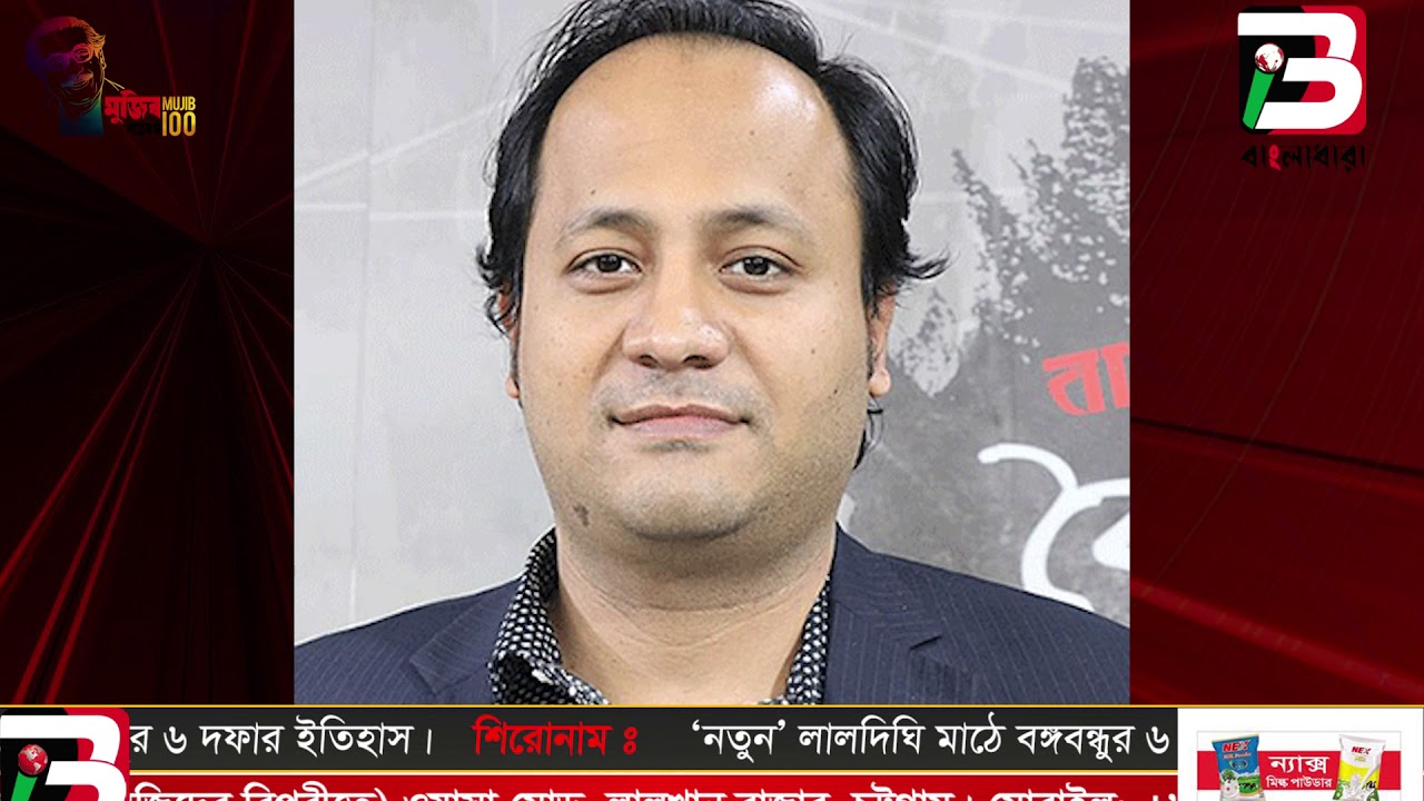 Feature Image