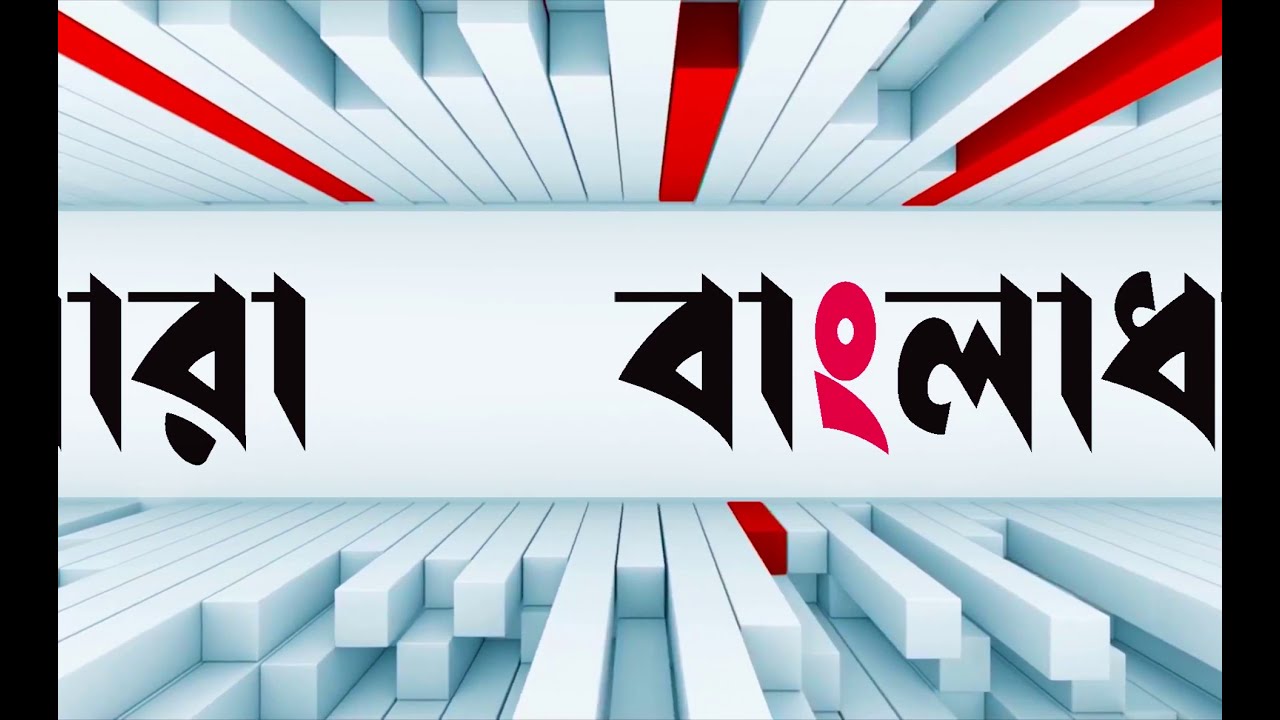 Feature Image