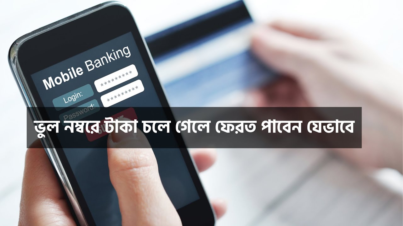 Feature Image
