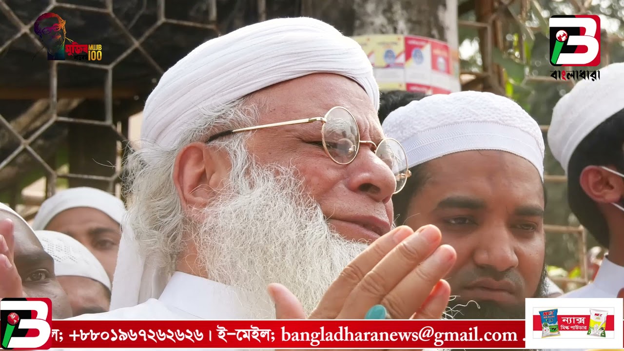 Feature Image