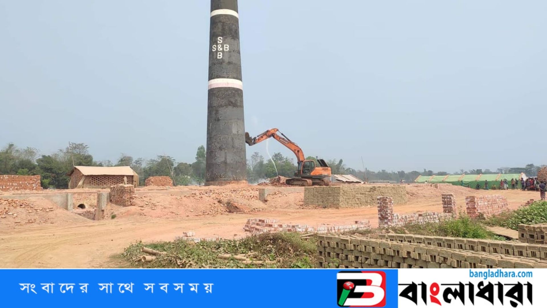 Feature Image