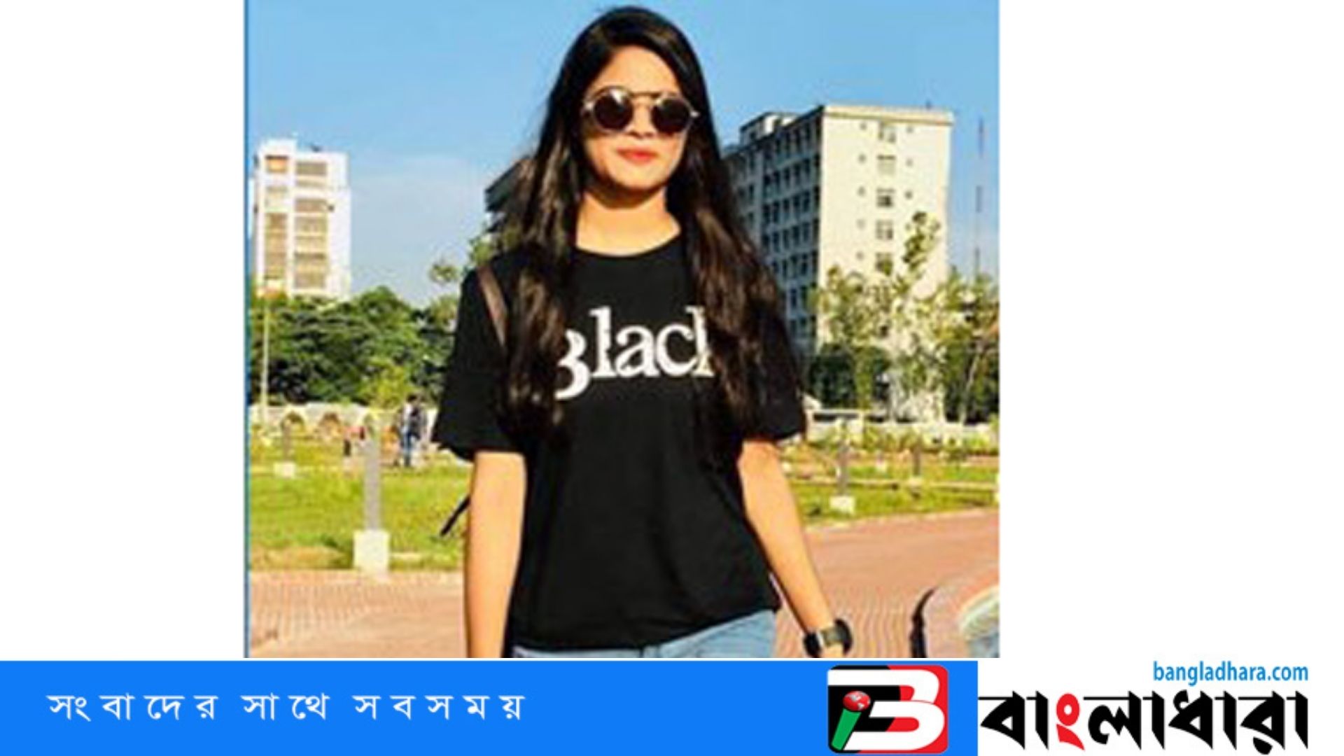 Feature Image