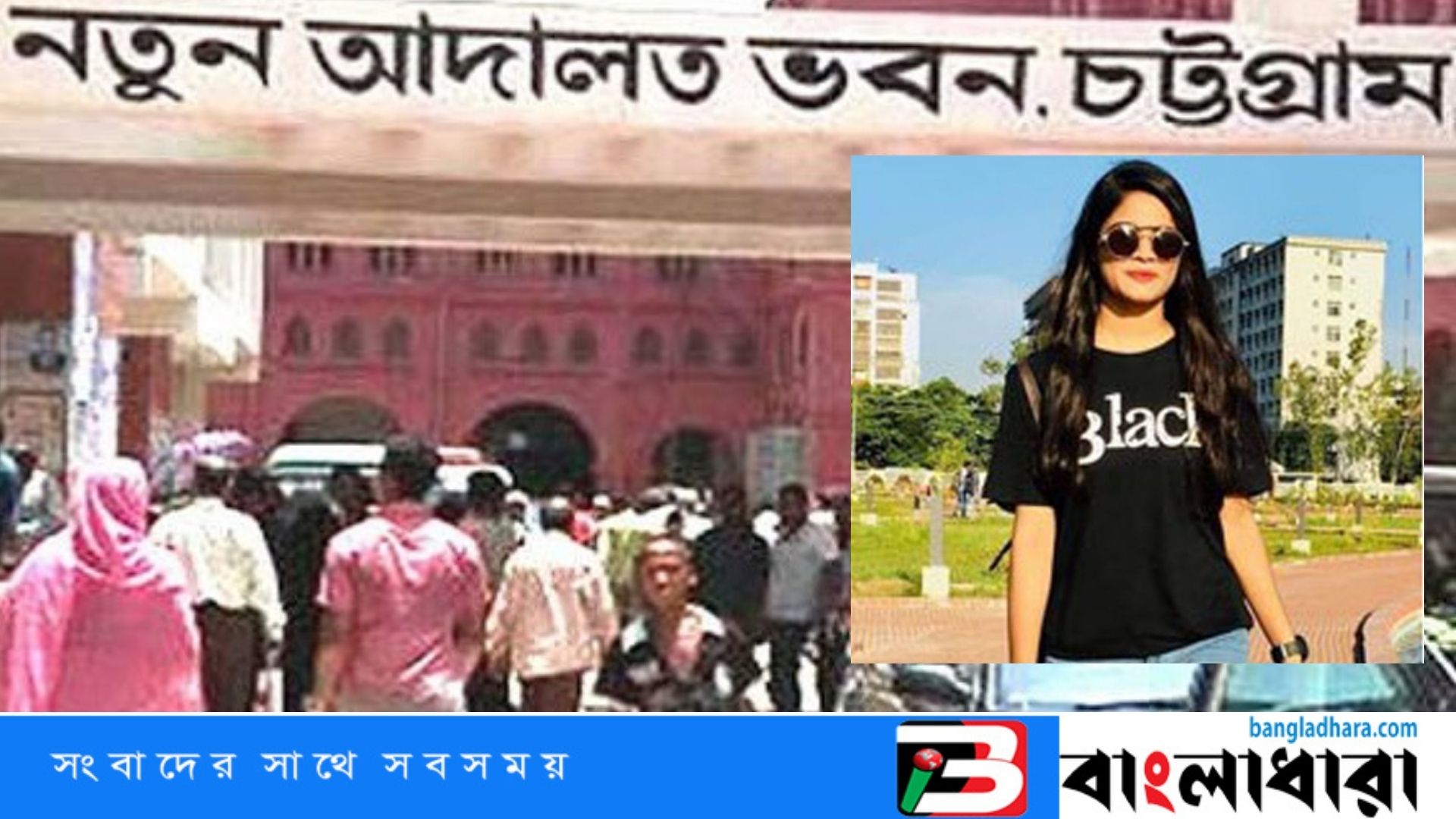 Feature Image