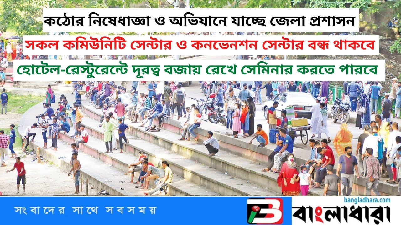 Feature Image