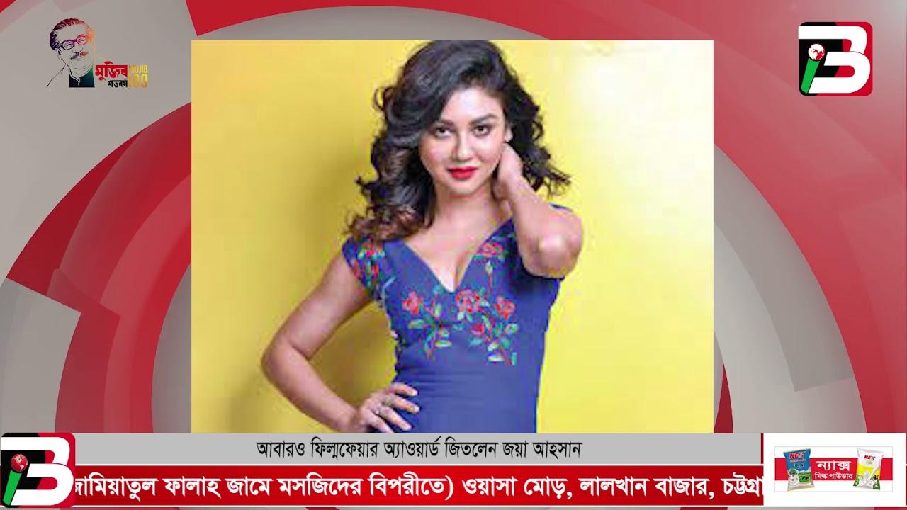 Feature Image