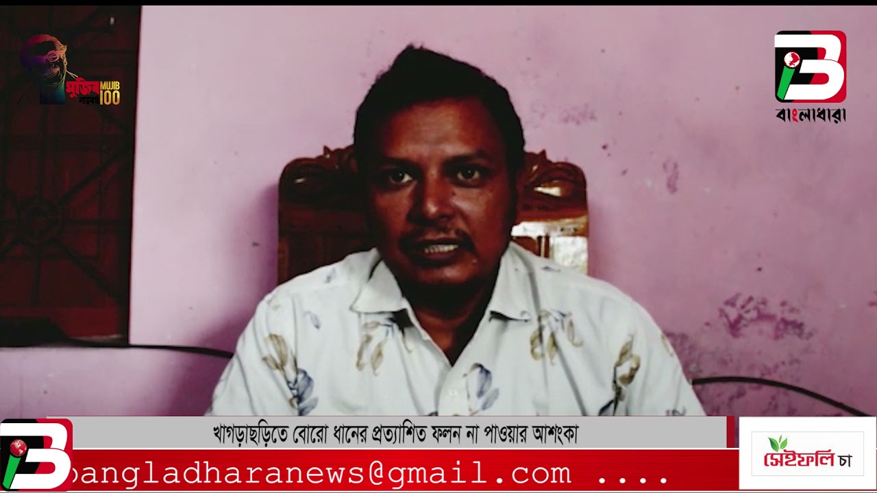 Feature Image