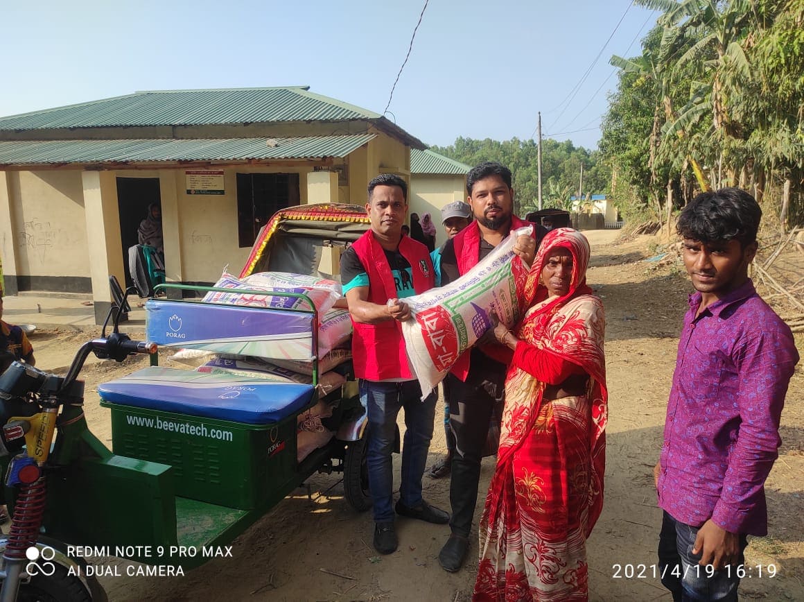 Feature Image