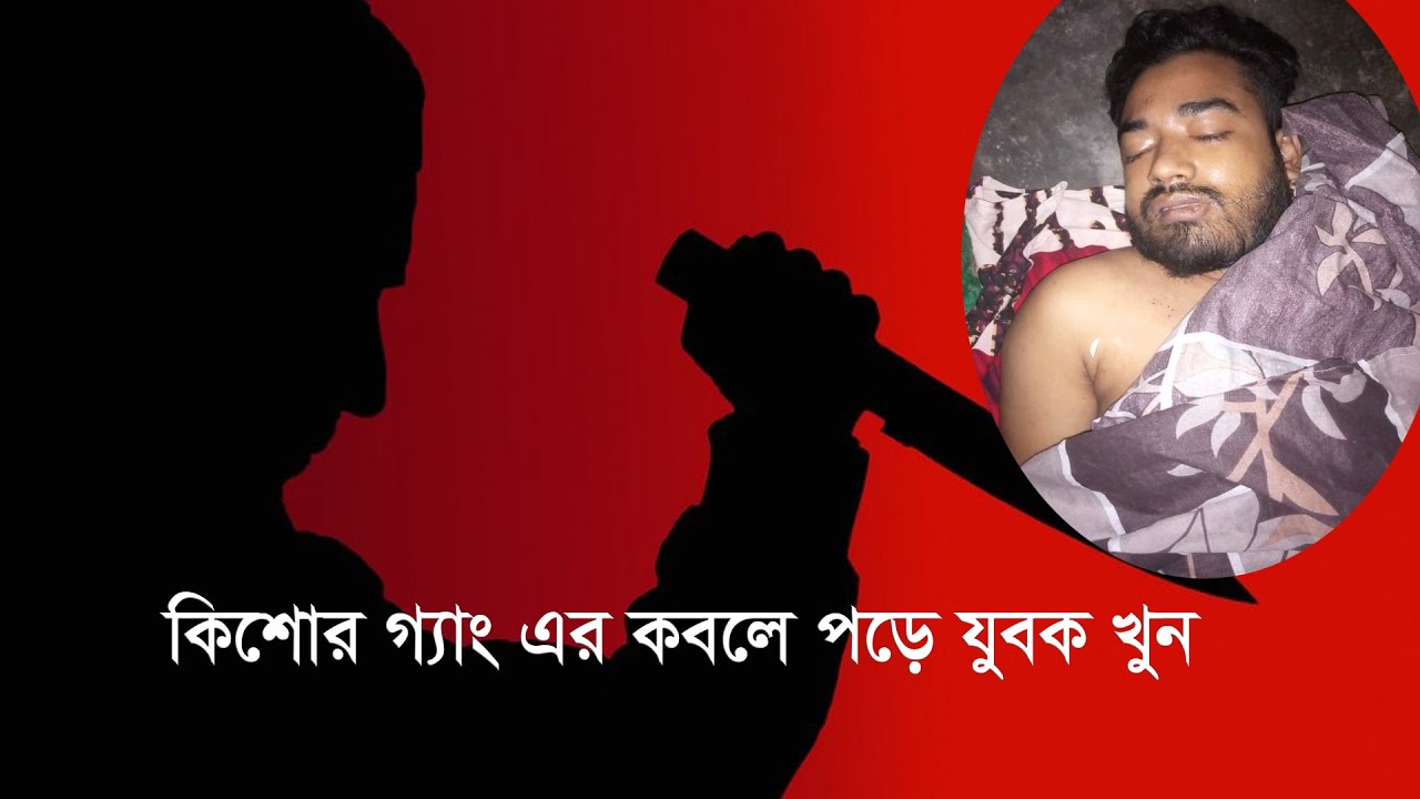 Feature Image