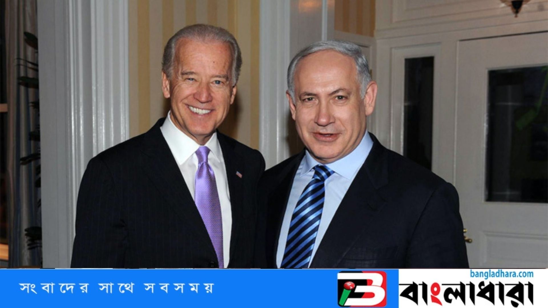 Feature Image