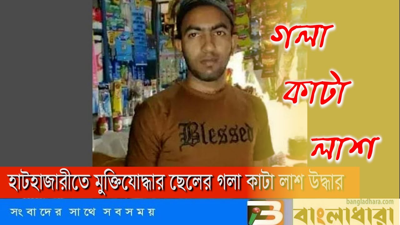 Feature Image