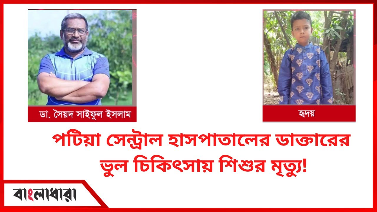 Feature Image