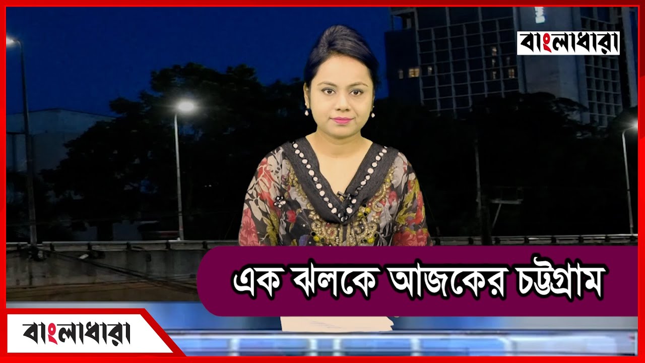 Feature Image