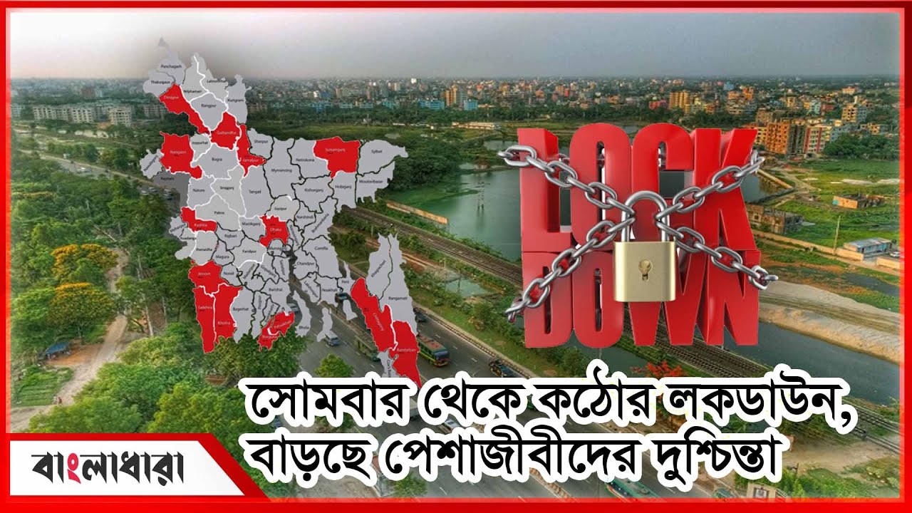 Feature Image