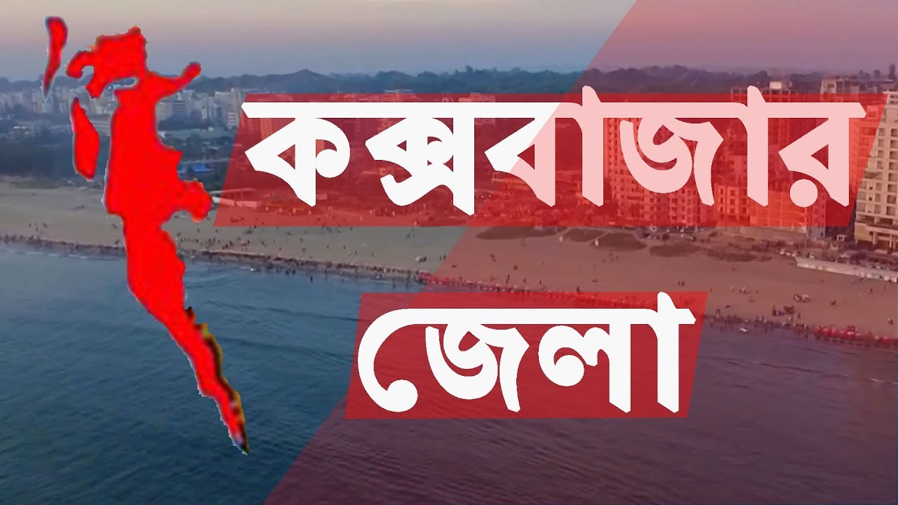 Feature Image