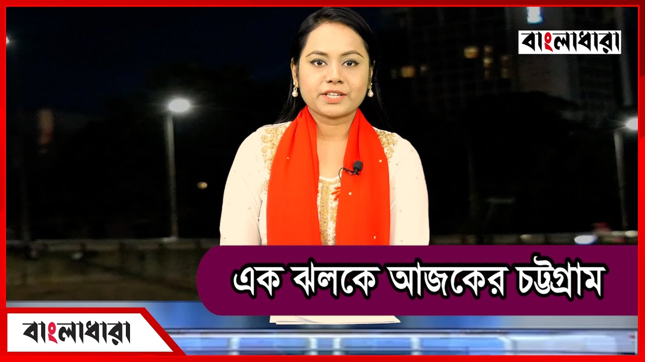 Feature Image