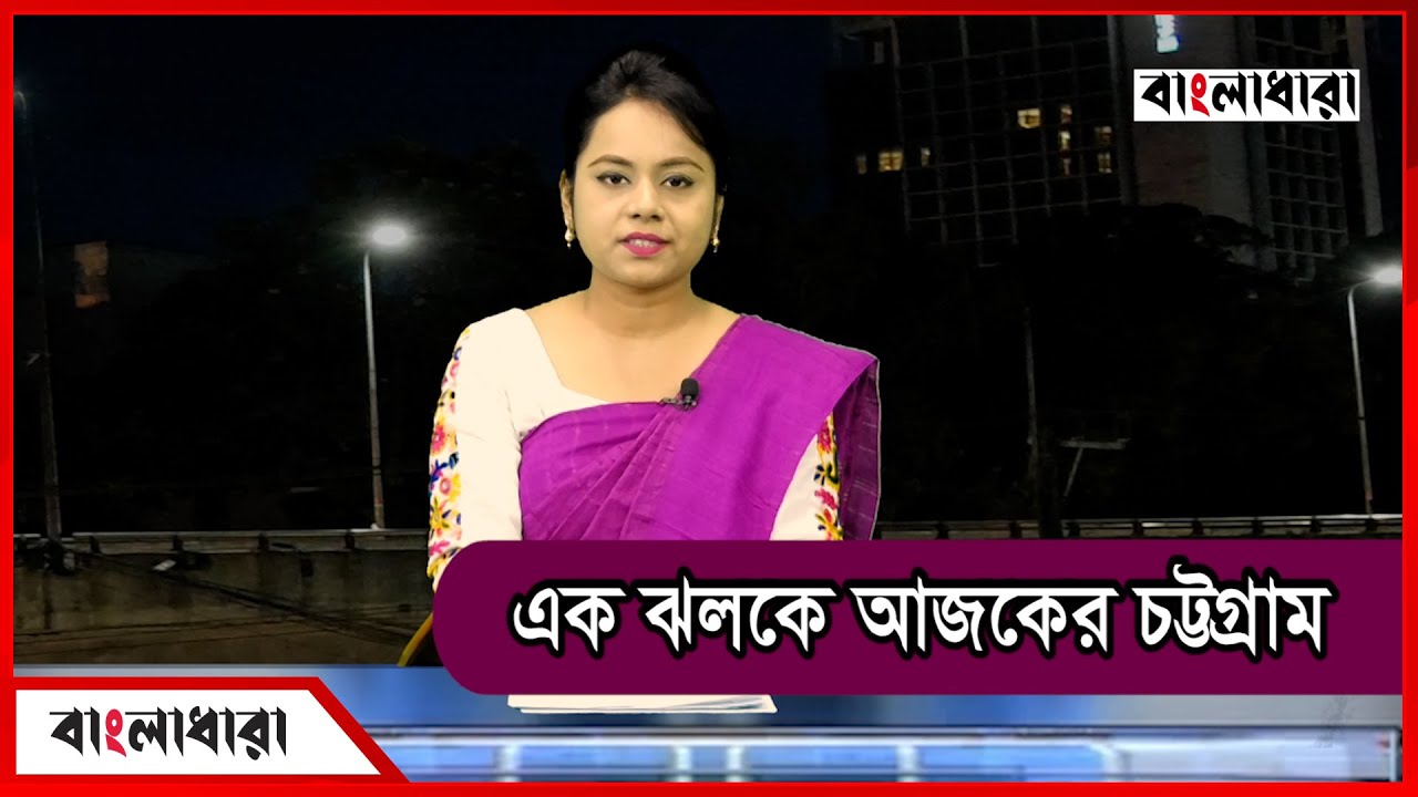 Feature Image