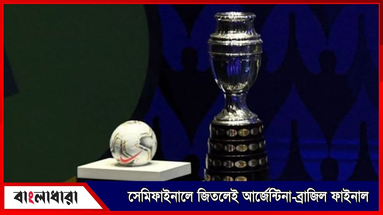 Feature Image