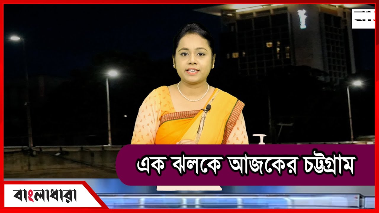 Feature Image