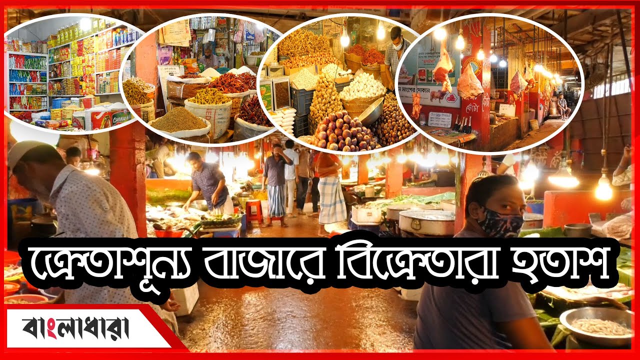 Feature Image