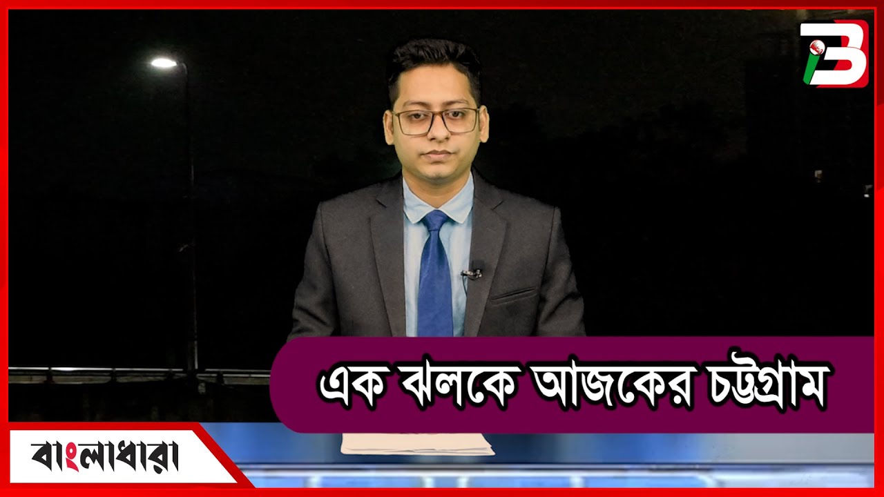 Feature Image