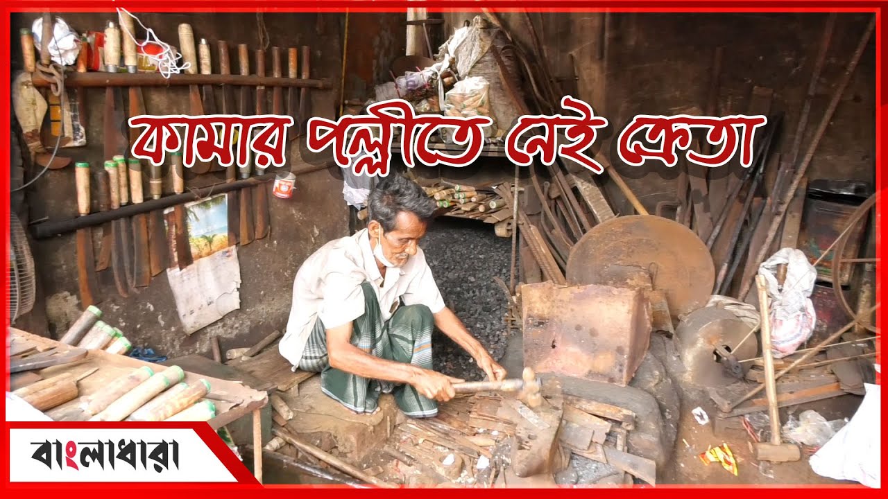 Feature Image