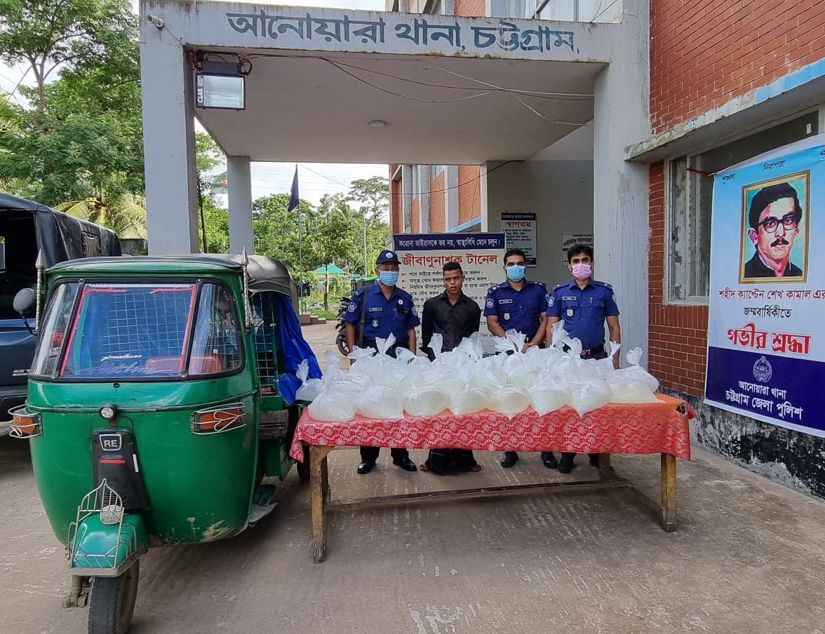 Feature Image