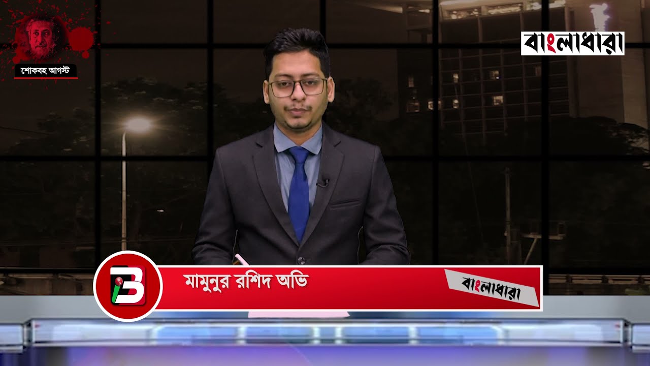 Feature Image