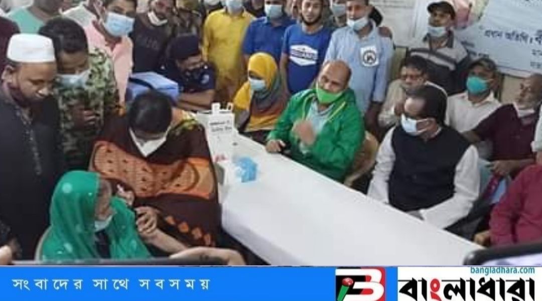 Feature Image