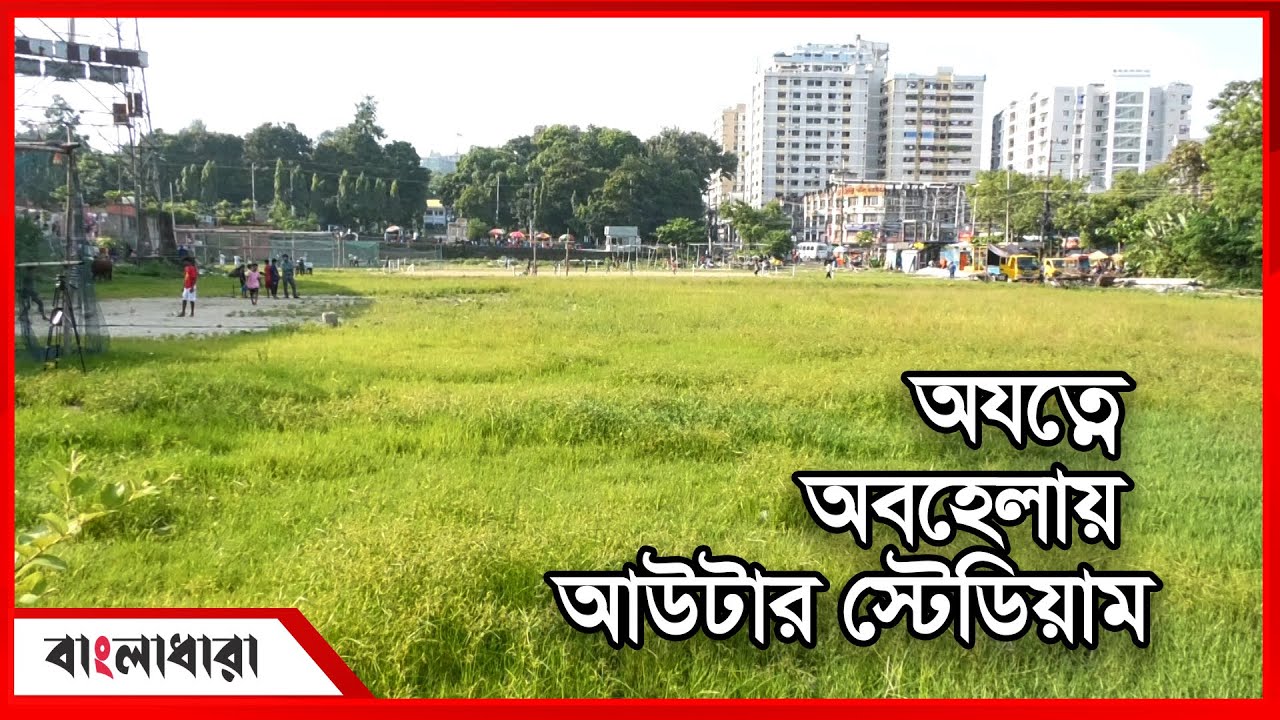 Feature Image