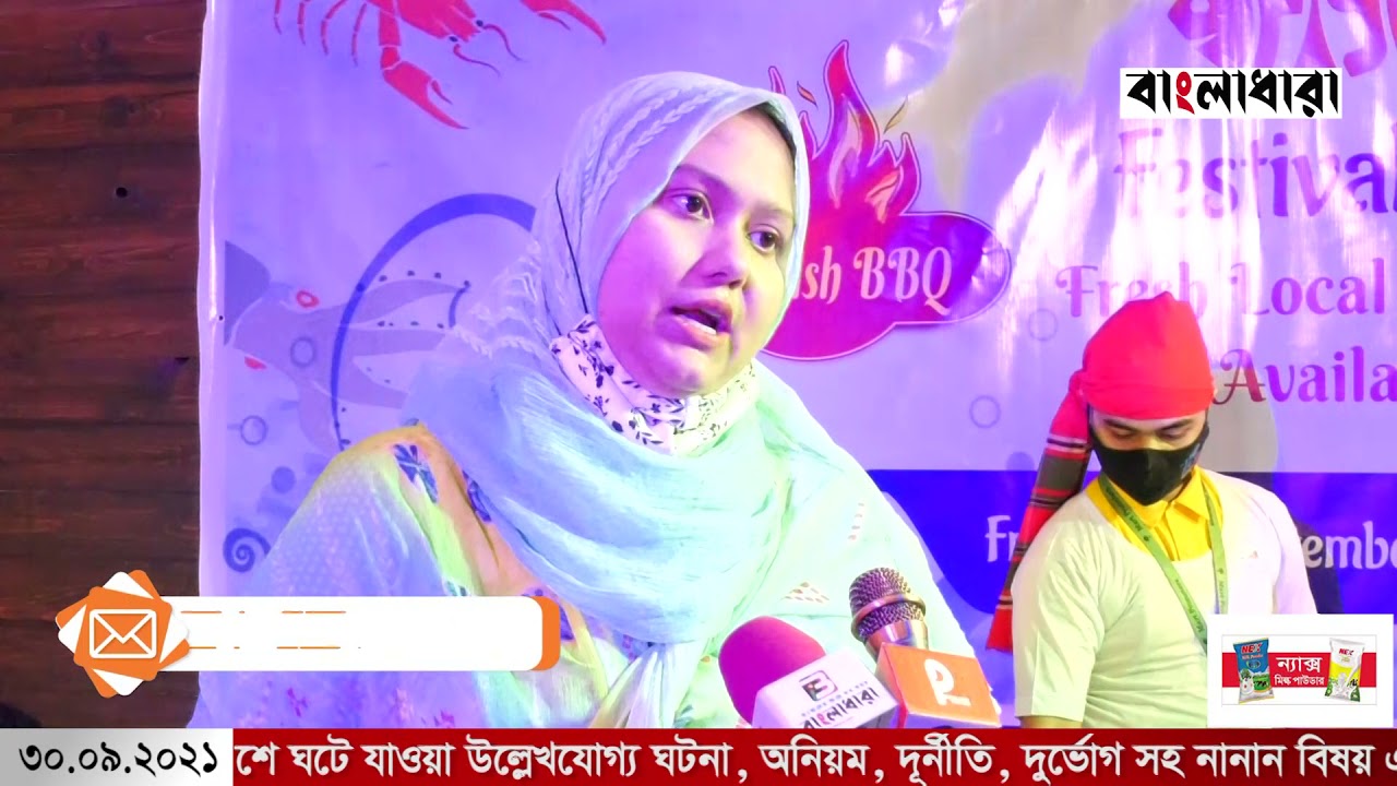 Feature Image