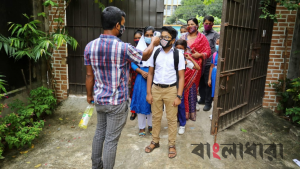 ফাইল ছবি