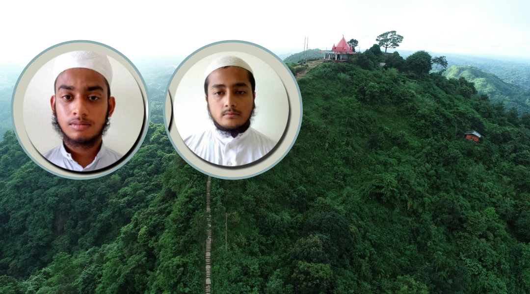 Feature Image