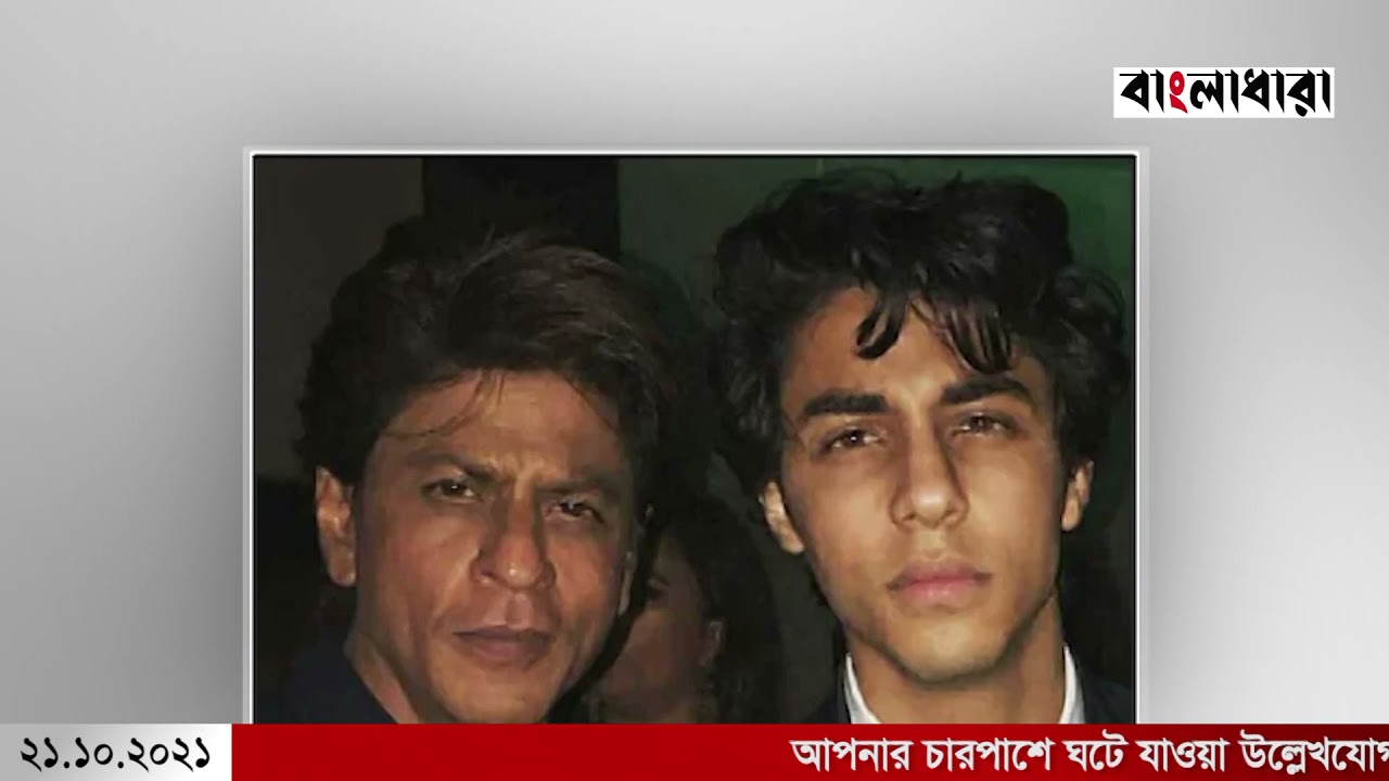 Feature Image