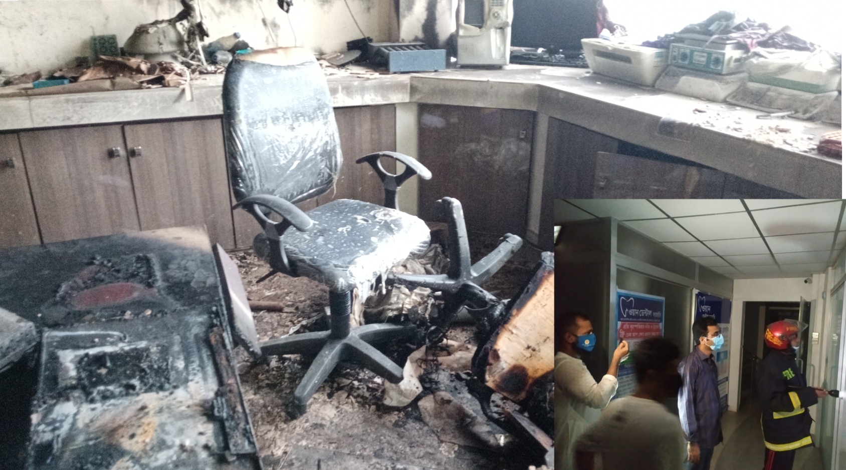 Feature Image
