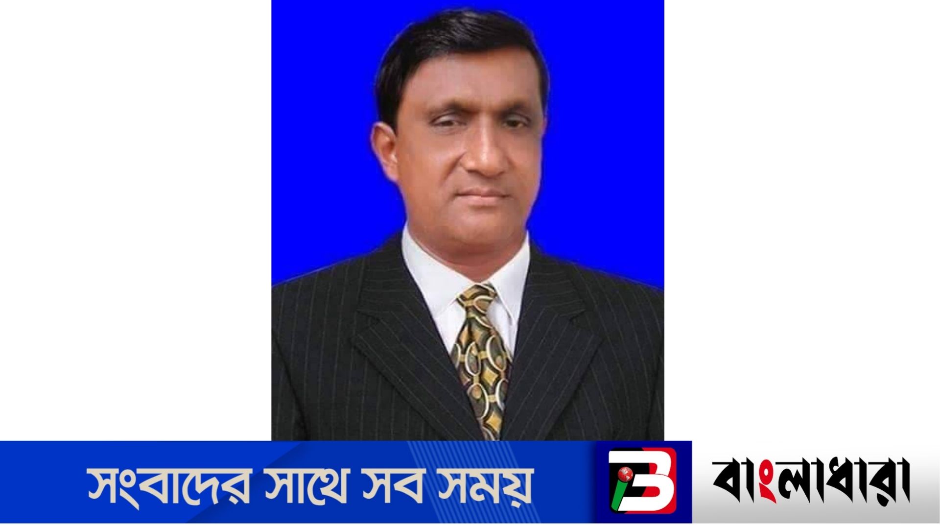 Feature Image