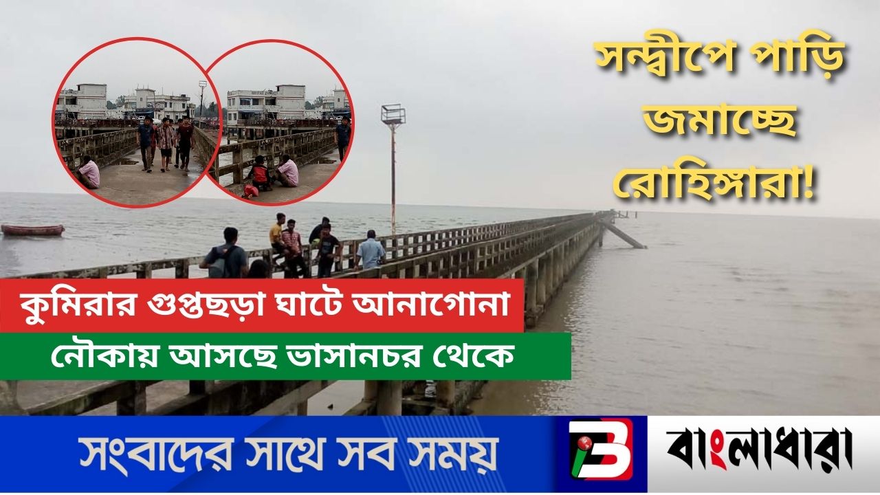 Feature Image