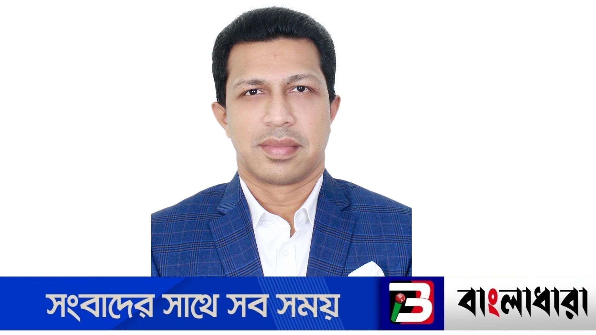 Feature Image