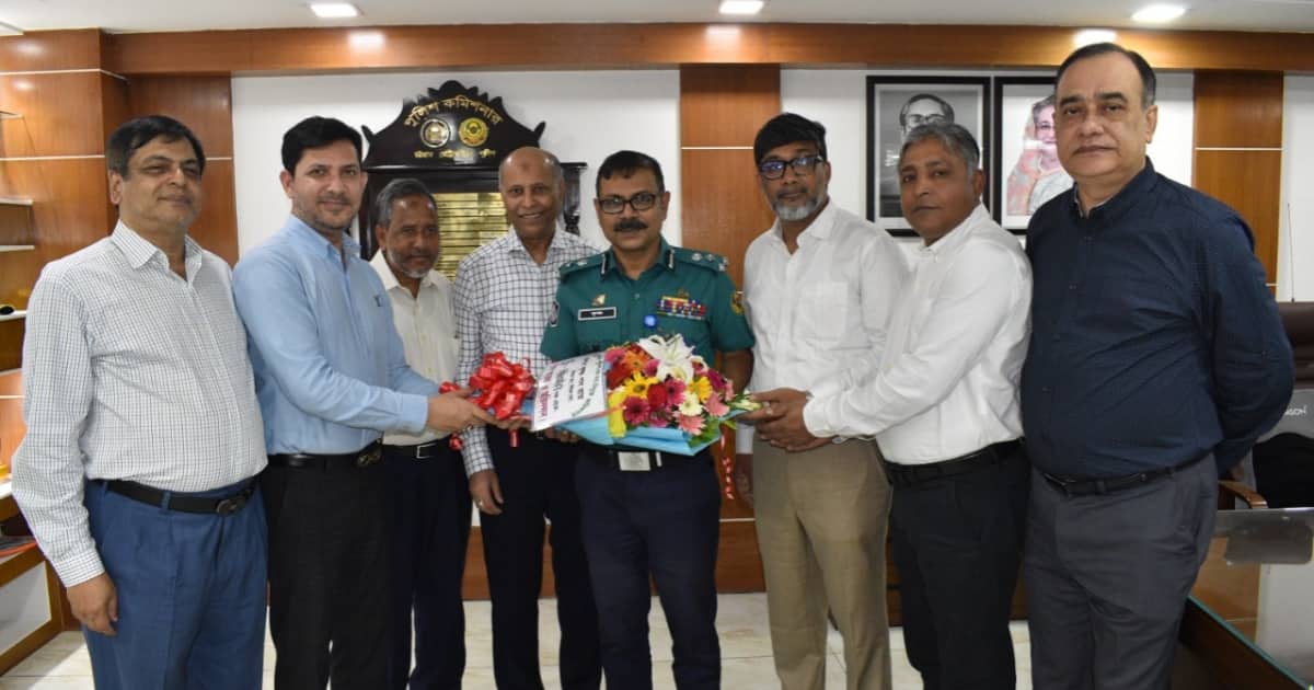 Feature Image