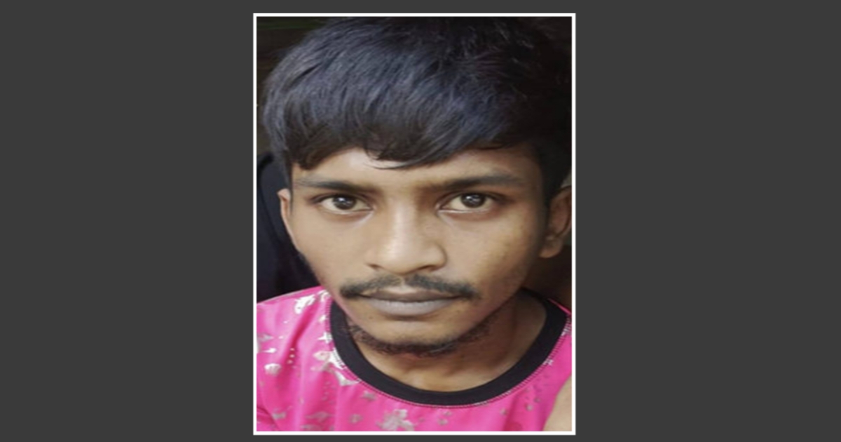 Feature Image