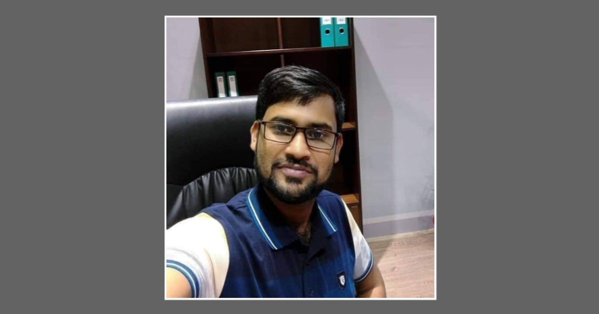 Feature Image