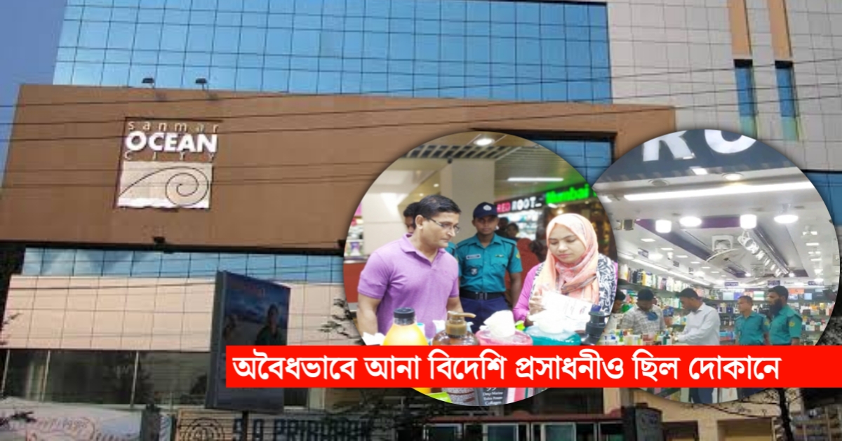 Feature Image