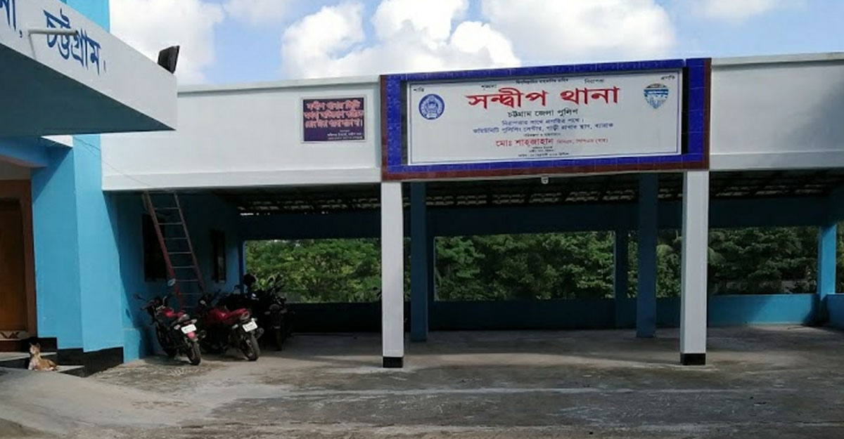Feature Image